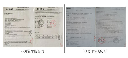 優質材料供應商及菲薄若與MISUMI標準配件，每批進廠嚴格質檢，附帶材質證明書